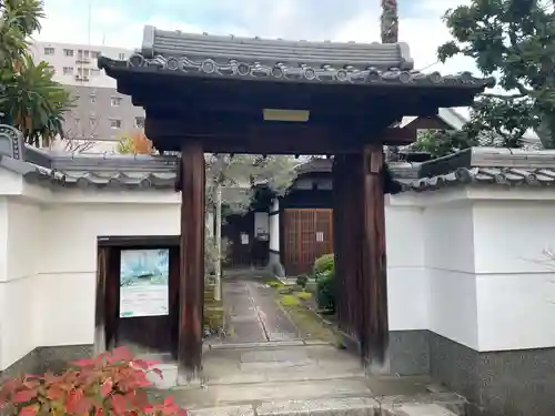 恵光院(京都府)