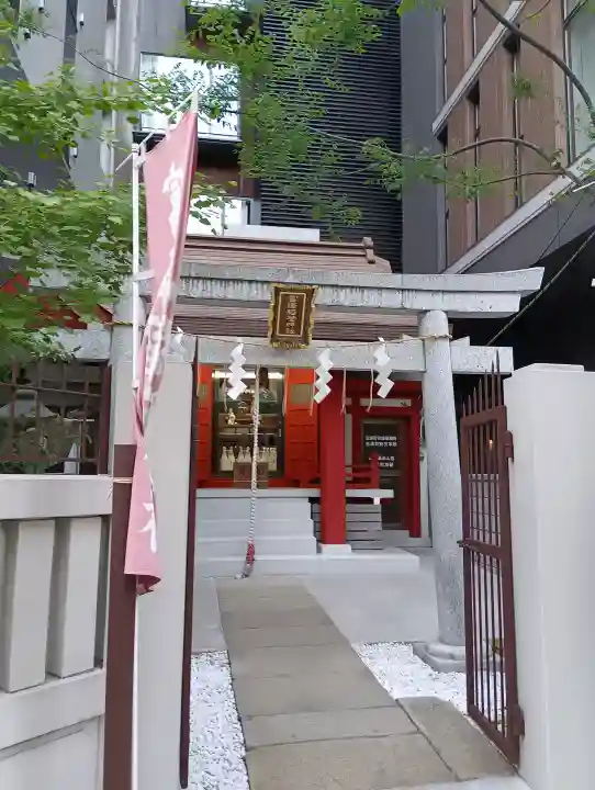 富沢稲荷神社の{uncategorized: "未分類", other: "その他", undefined: "問題あり", building: "その他建物", grave: "お墓", sacred_gate: "鳥居", guardian: "狛犬", statue: "像", buddha: "仏像", history: "歴史", nature: "自然", garden: "庭園", animal: "動物", pagoda: "塔", temizu: "手水舎", mountain_gate: "山門・神門", sanctuary: "本殿・本堂", subordinate: "末社・摂社", art: "芸術", scenery: "景色", jizo: "地蔵", ema: "絵馬", goshuin: "御朱印", omikuji: "おみくじ", items: "授与品その他", amulet: "お守り", goshuincho: "御朱印帳", eats: "食事", festival: "お祭り", votive_dance: "神楽", shichigosan: "七五三参", wedding: "結婚式", experience: "体験その他", initially: "初詣", around: "周辺", anti_infection: "感染症対策"}