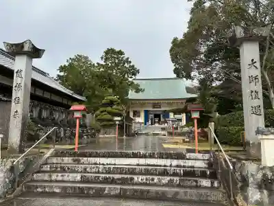 観自在寺の{uncategorized: "未分類", other: "その他", undefined: "問題あり", building: "その他建物", grave: "お墓", sacred_gate: "鳥居", guardian: "狛犬", statue: "像", buddha: "仏像", history: "歴史", nature: "自然", garden: "庭園", animal: "動物", pagoda: "塔", temizu: "手水舎", mountain_gate: "山門・神門", sanctuary: "本殿・本堂", subordinate: "末社・摂社", art: "芸術", scenery: "景色", jizo: "地蔵", ema: "絵馬", goshuin: "御朱印", omikuji: "おみくじ", items: "授与品その他", amulet: "お守り", goshuincho: "御朱印帳", eats: "食事", festival: "お祭り", votive_dance: "神楽", shichigosan: "七五三参", wedding: "結婚式", experience: "体験その他", initially: "初詣", around: "周辺", anti_infection: "感染症対策"}