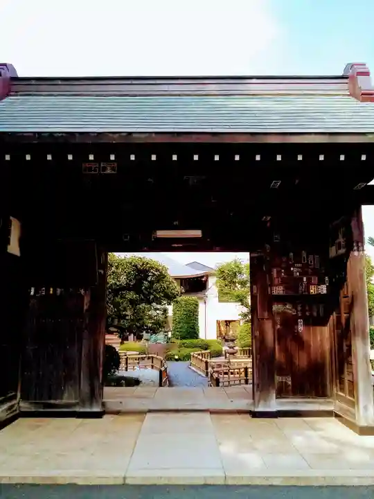 星谷寺(神奈川県)