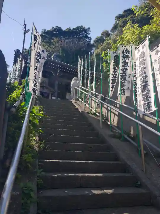 星井寺(虚空蔵堂)の本殿・本堂