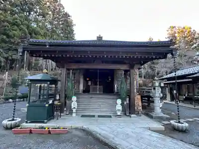 法泉寺(埼玉県)