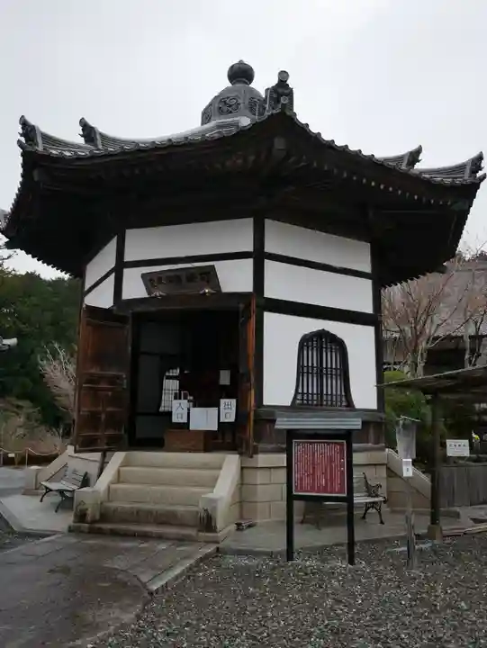 秋葉總本殿可睡斎のその他建物