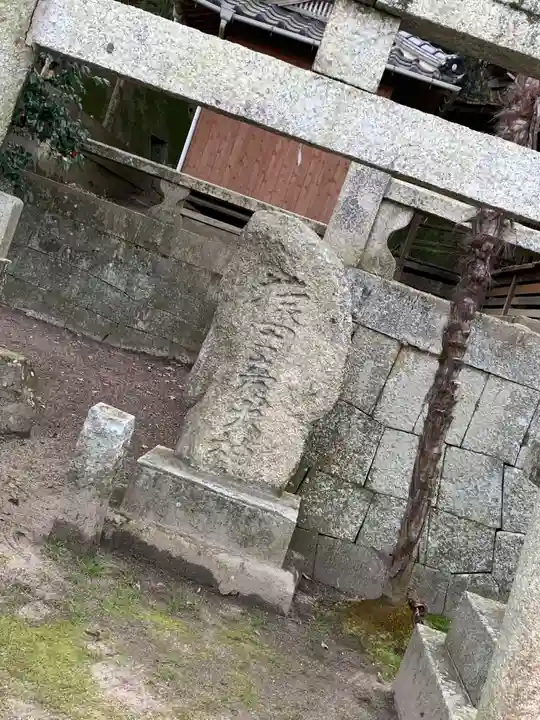 塩竃厳島神社のその他建物