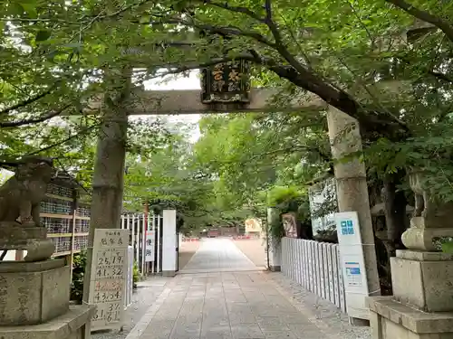 道明寺天満宮の鳥居