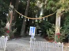 伊和神社(兵庫県)