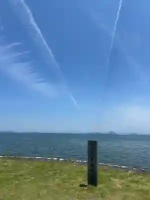 唐崎神社の{uncategorized: "未分類", other: "その他", undefined: "問題あり", building: "その他建物", grave: "お墓", sacred_gate: "鳥居", guardian: "狛犬", statue: "像", buddha: "仏像", history: "歴史", nature: "自然", garden: "庭園", animal: "動物", pagoda: "塔", temizu: "手水舎", mountain_gate: "山門・神門", sanctuary: "本殿・本堂", subordinate: "末社・摂社", art: "芸術", scenery: "景色", jizo: "地蔵", ema: "絵馬", goshuin: "御朱印", omikuji: "おみくじ", items: "授与品その他", amulet: "お守り", goshuincho: "御朱印帳", eats: "食事", festival: "お祭り", votive_dance: "神楽", shichigosan: "七五三参", wedding: "結婚式", experience: "体験その他", initially: "初詣", around: "周辺", anti_infection: "感染症対策"}