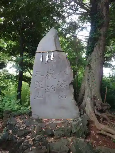 九重神社の像