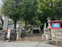 伊豆山神社(静岡県)