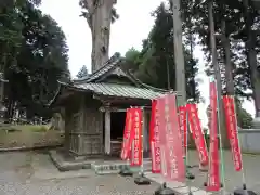 奥之院常護堂(山梨県)