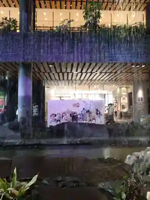 アミュプラザくまもと加藤神社の周辺