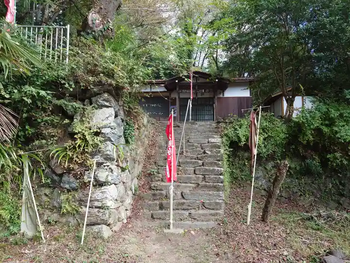 真福寺(埼玉県)