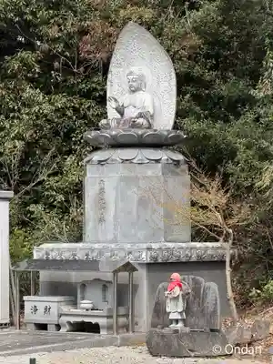極楽寺(徳島県)