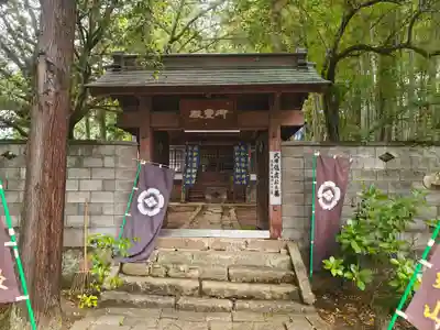 大泉寺(山梨県)