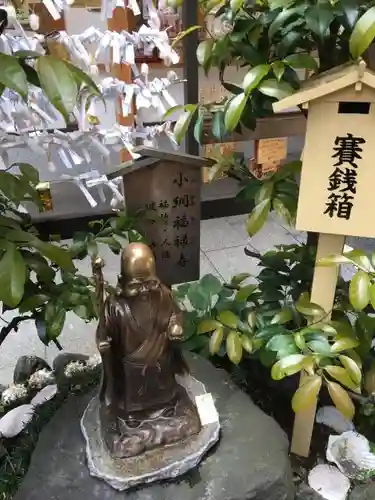 小網神社の像