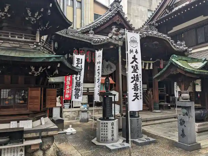 袋町お聖天 福生院の本殿・本堂