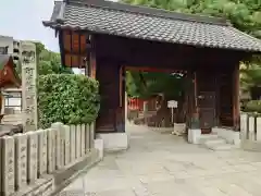 阿遅速雄神社(大阪府)