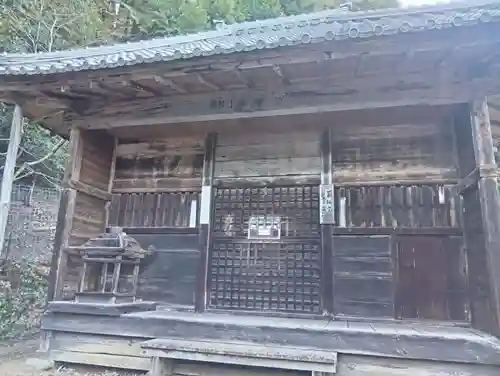真禅院(岐阜県)