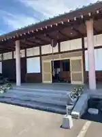 新成寺(埼玉県)