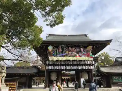 寒川神社(神奈川県)