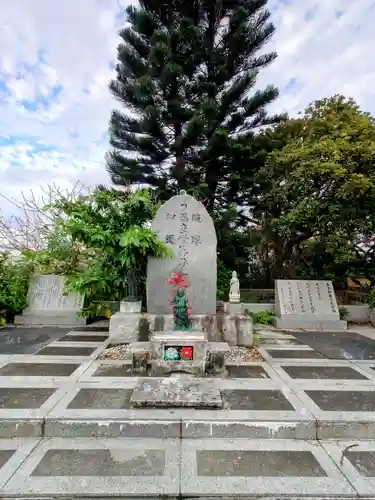 沖宮の末社・摂社