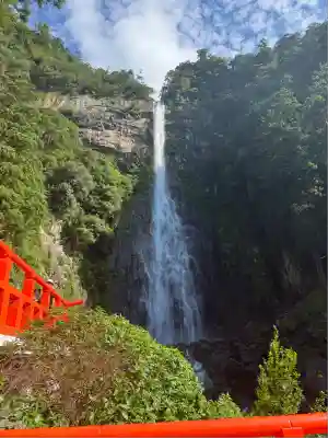 飛瀧神社(熊野那智大社別宮)(和歌山県)