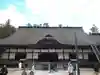 高野山金剛峯寺の本殿・本堂