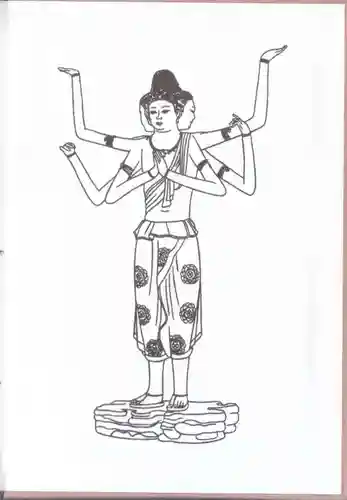 興福寺の授与品その他