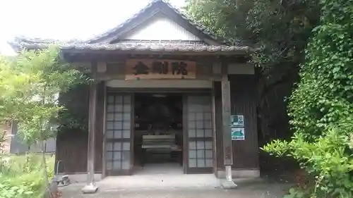 椿堂　遍照院(大分県)