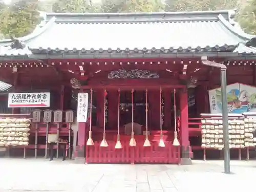 箱根神社の本殿・本堂