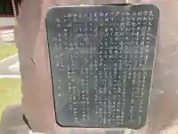 常玄寺(神奈川県)