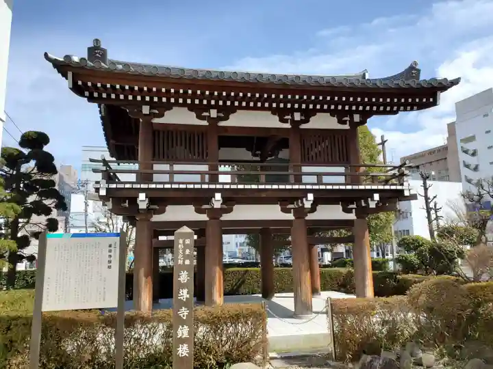 善導寺の山門・神門