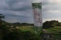 長屋神社の景色