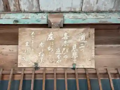 大龍寺(兵庫県)