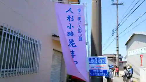 善光寺柳池院のお祭り
