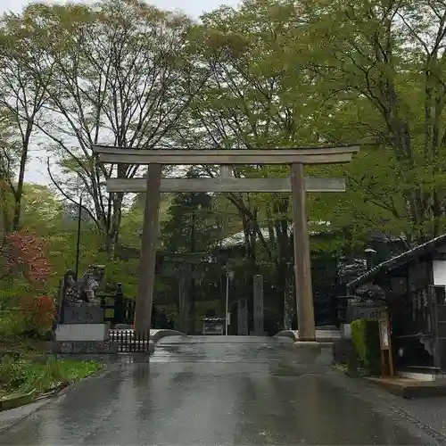 古峯神社の鳥居