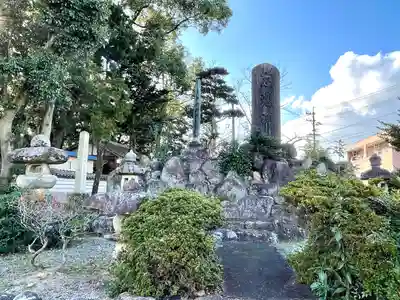 長谷神社(三重県)