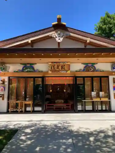 西野神社(北海道)