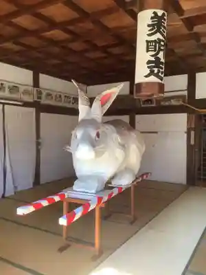 菟足神社の狛犬