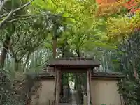 厭離庵のその他建物