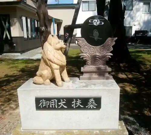 空知神社の狛犬