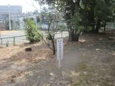 野庭神明社(神奈川県)