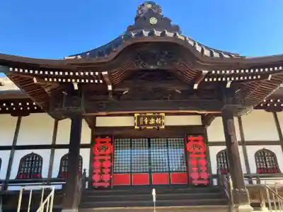 極楽寺(東京都)