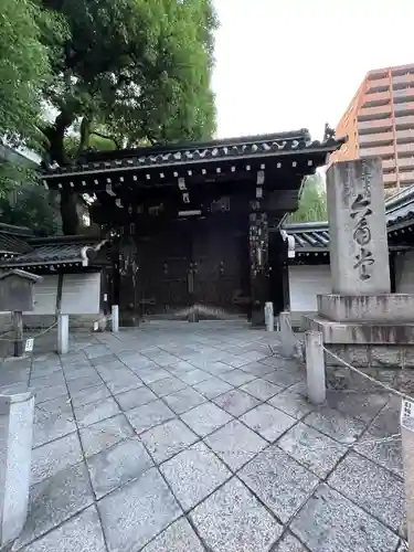 頂法寺（六角堂）の山門