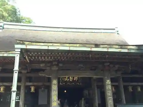 青岸渡寺の本殿・本堂