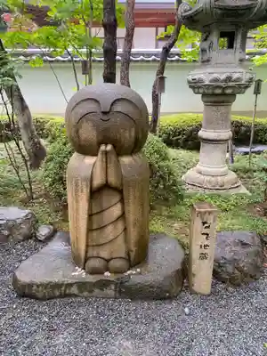 宝徳寺(群馬県)