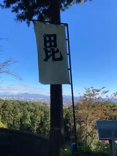 春日山神社の建物その他