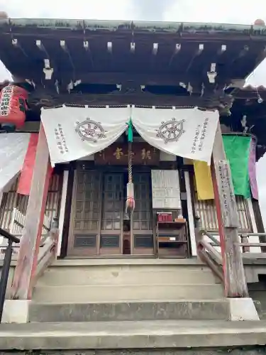 満福寺(埼玉県)