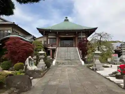 宗忠寺(神奈川県)