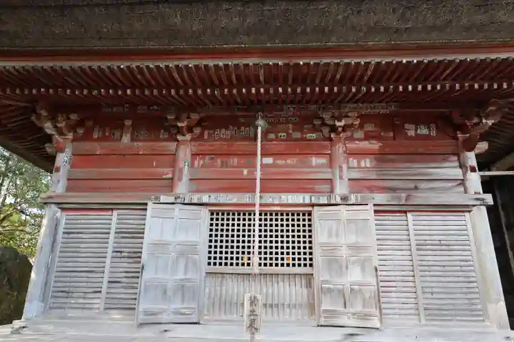 大聖寺(波切不動尊)(千葉県)